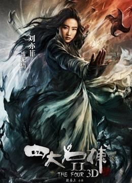 榨精少女苗条身材粉穴嫩妹子激情啪啪[1V630M百度云]